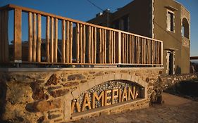 Lameriana Luxury Village